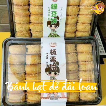 Bánh hạt dẻ Đài Loan