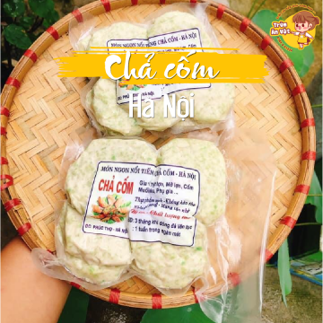 Chả cốm Hà Nội, loại thượng hạng